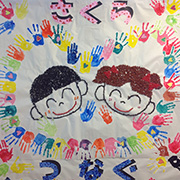 18 さくら♡つなぐ　～手とて 心とココロ～